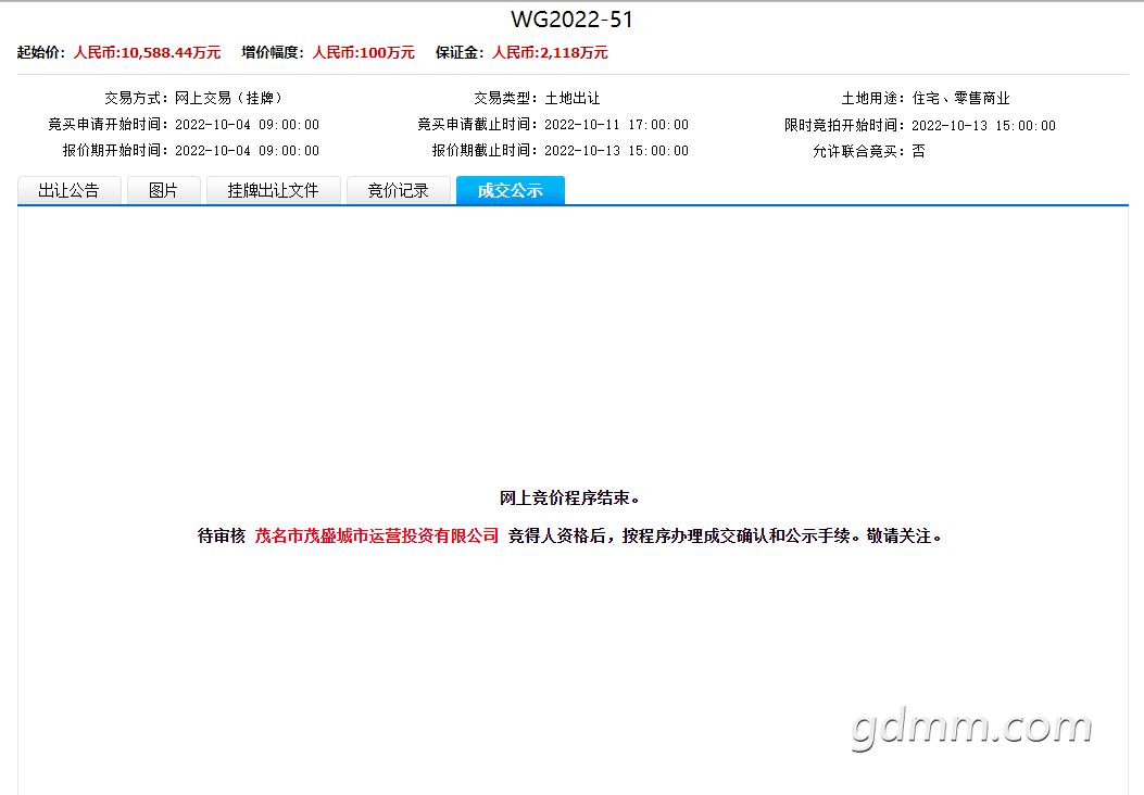 d1a88ef73df0c6eb67e2c6bbbb5a06c.png