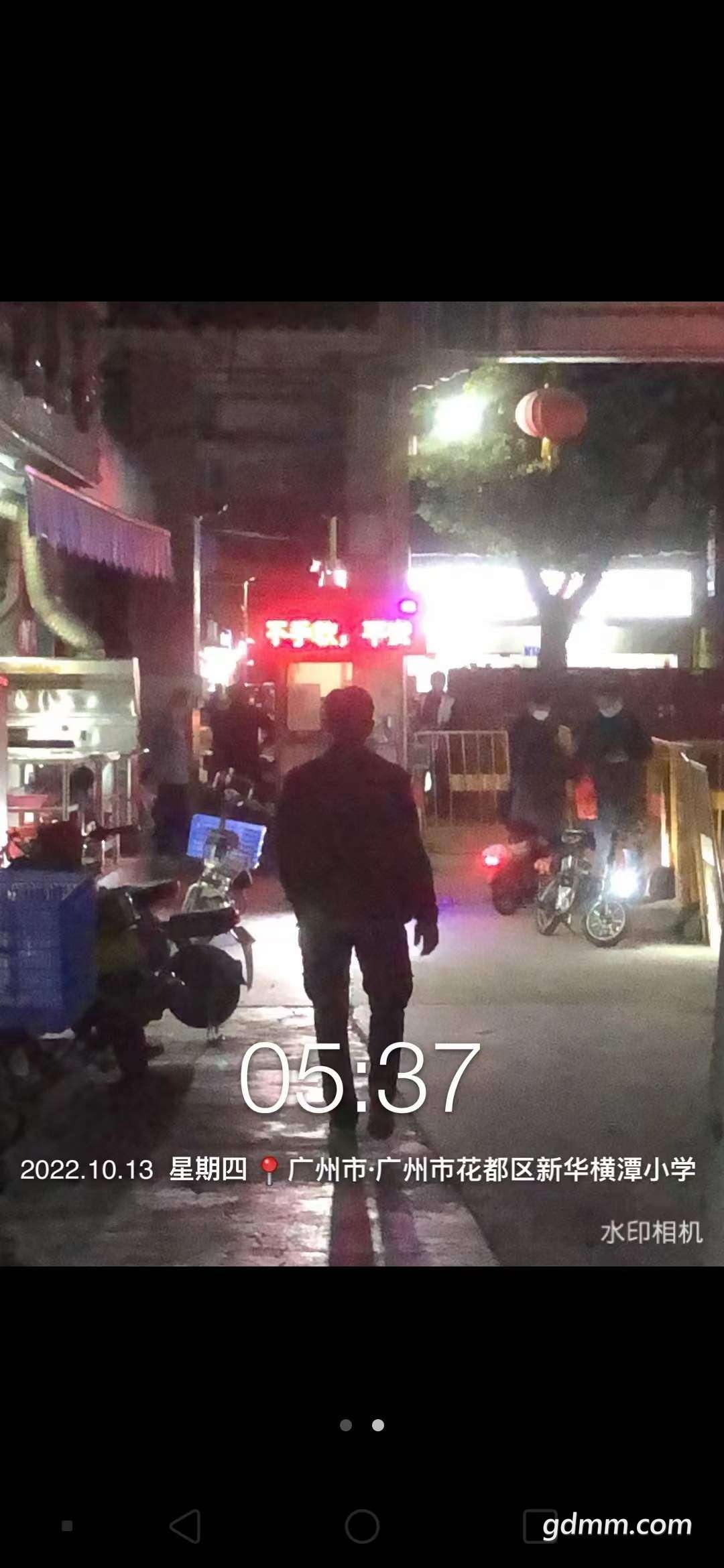 20221013210738front2_0_3277156_FnKSS4bB0Cs1ILsIw8LNU0PYs2Ow.jpg