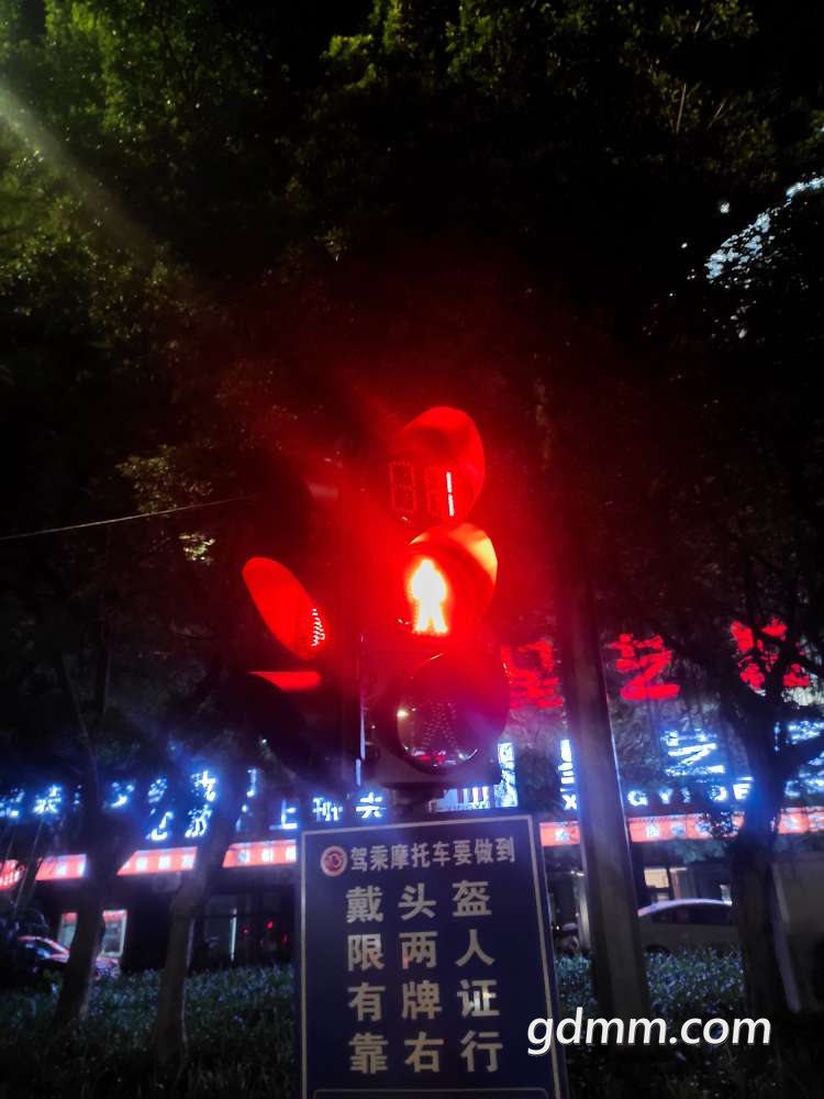 20221014000407front2_0_3341239_Ftgy6Ar85mE2JY9rVWdridB5rzxB.jpg