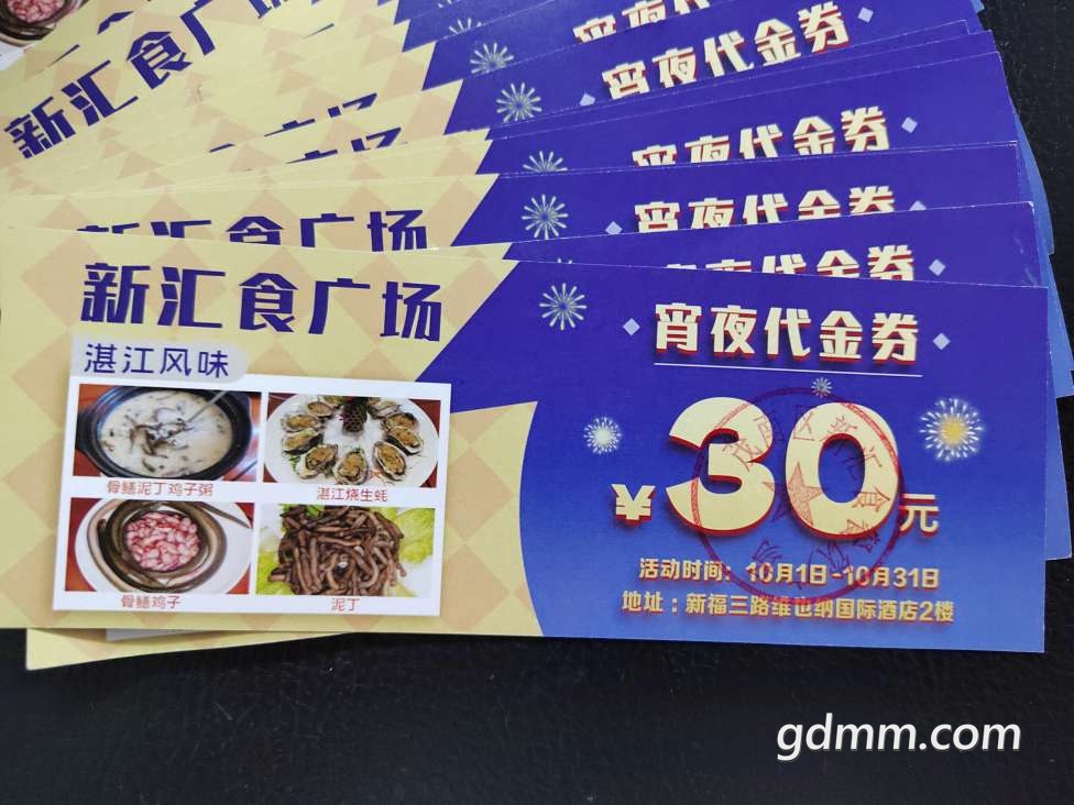 20221014185754front2_0_3381018_Fv1-Qu5hRGaO2PWYXjD53m9QyZ6j.jpg