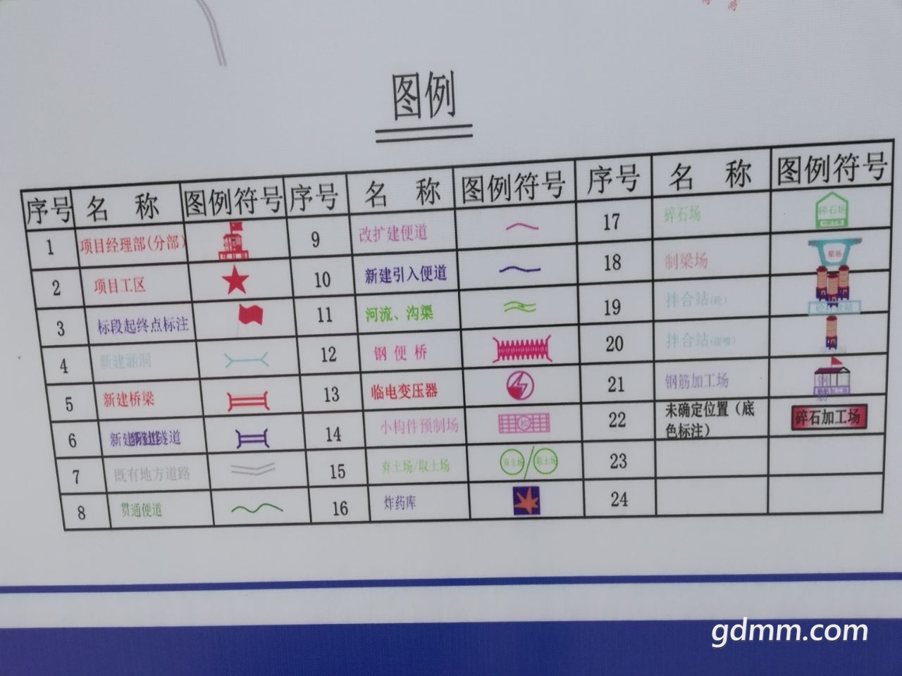 20221014223225front2_0_3257881_Ft-dcGw6YENMjKUb1Co2cY28Qz6_.jpg