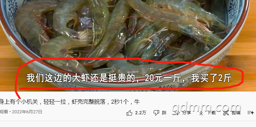 ΢��ͼƬ_20221016104718.png