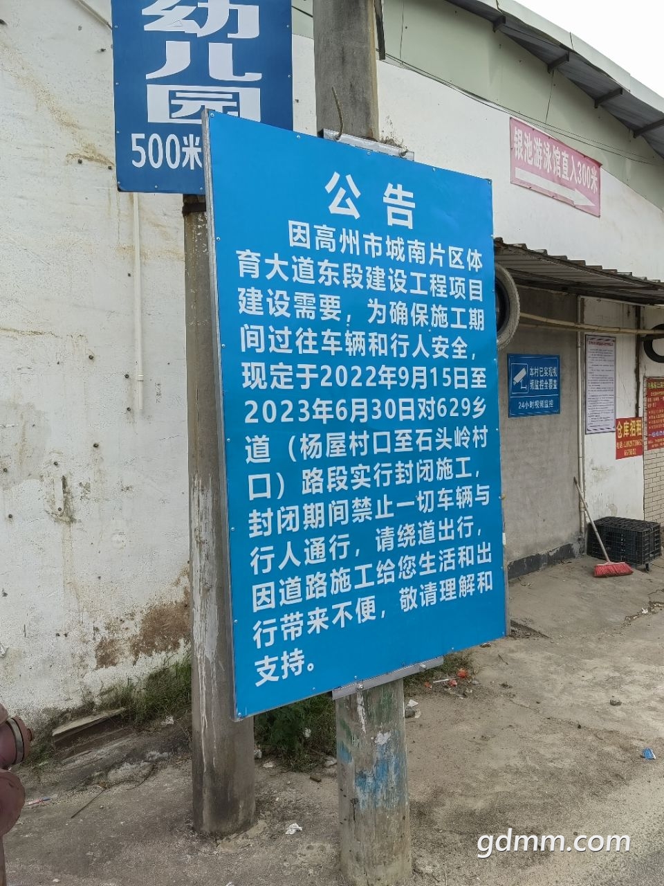 20221018110715front2_0_3377019_Fp0ahWSsFhR8pxTBSvf_WaOKt1bN.jpg