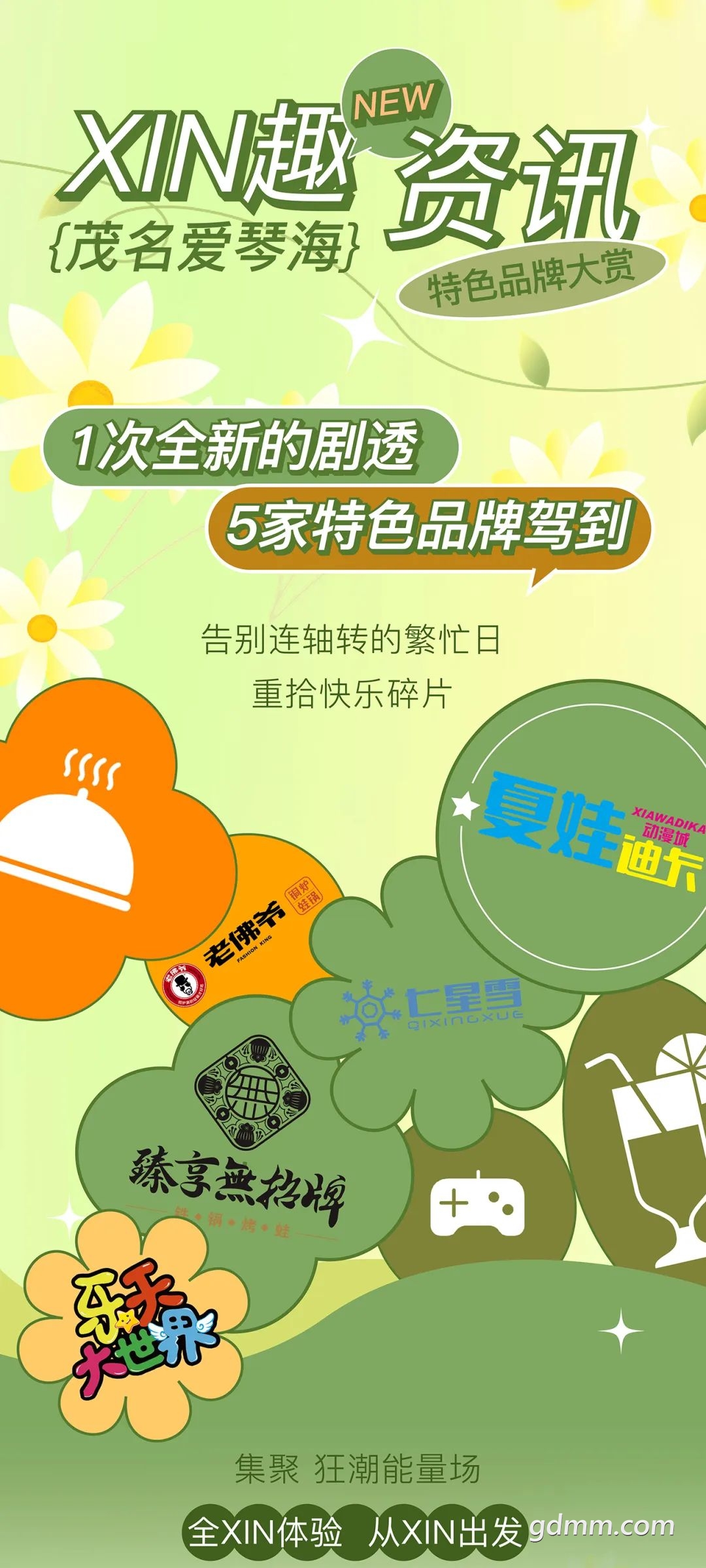 151046xm6qpa0pepus1vv7.jpeg
