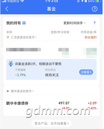 ΢�Ž�ͼ_20221020161011.png