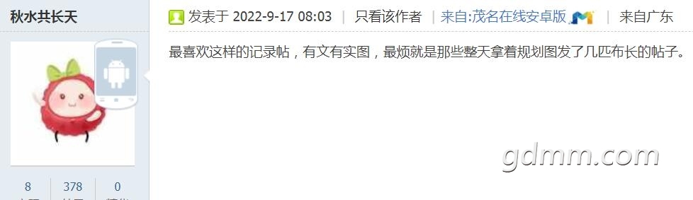 ��ˮ���滮ͼ��.jpg