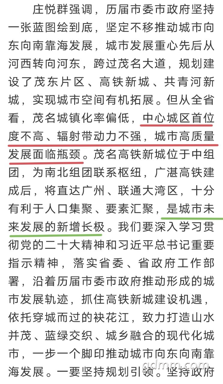 20221024094514front2_0_3269530_FjT_lV-MT-_AM8AoIHk_vUXQyaO_.jpg