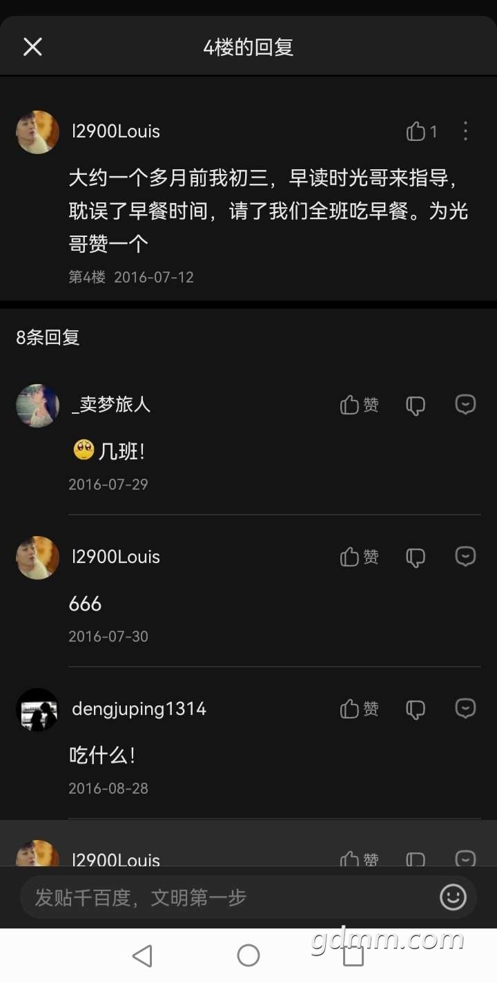 20221025233331front2_0_3302401_FuU7_pOfv8Qsg6ks0YT0WjdaSgRQ.jpg