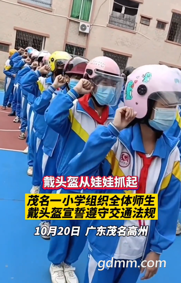 ΢�Ž�ͼ_20221027142308.png