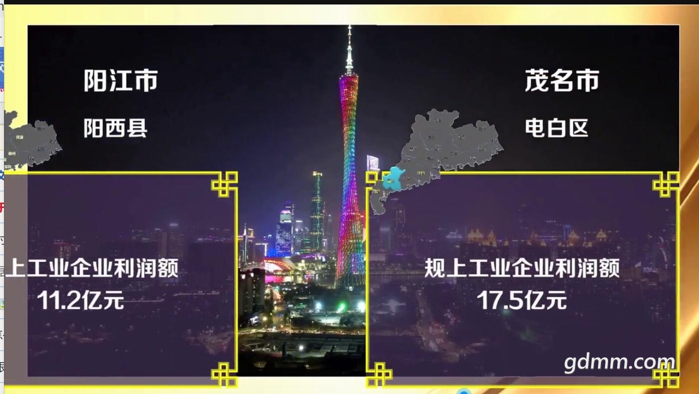 QQ��ͼ20221028153810.jpg