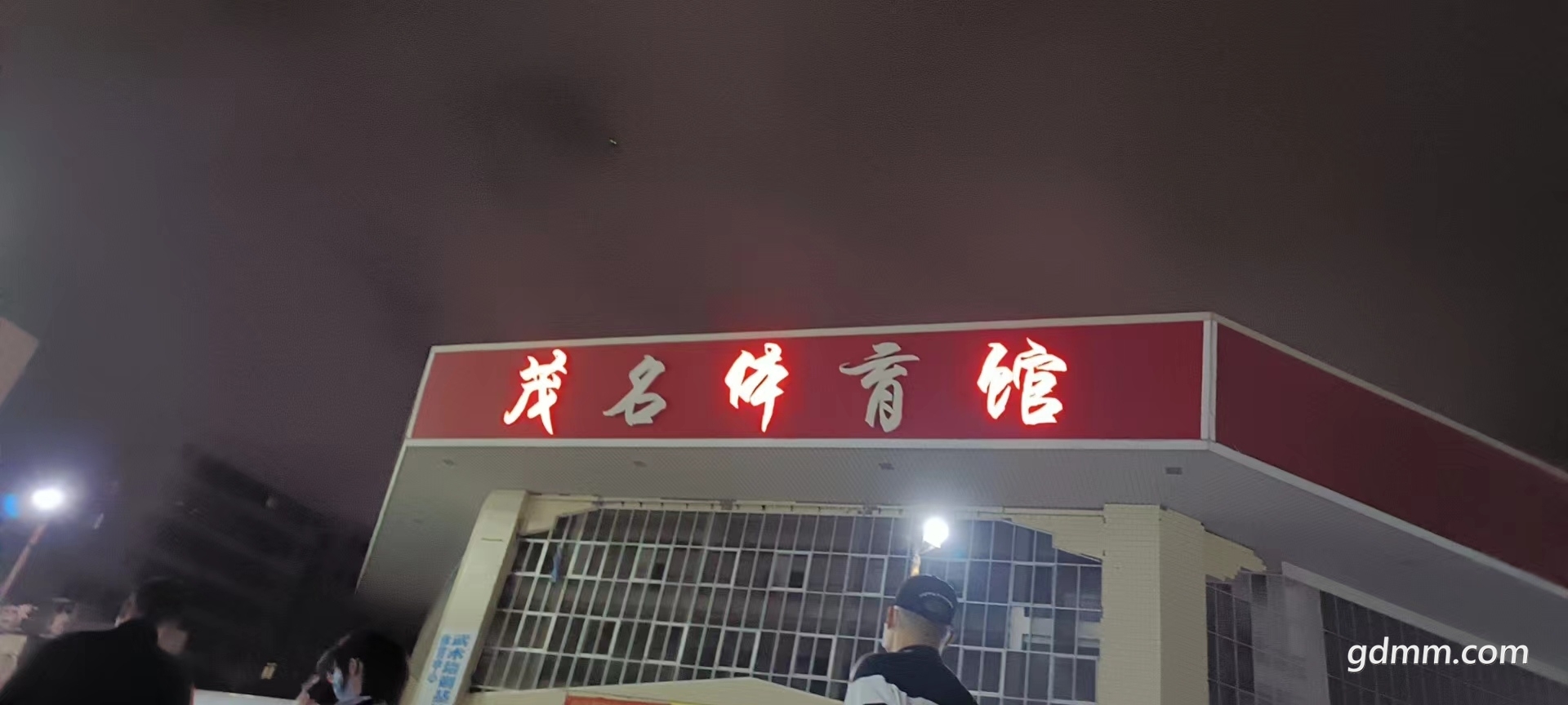 ΢��ͼƬ_20221102205757.jpg