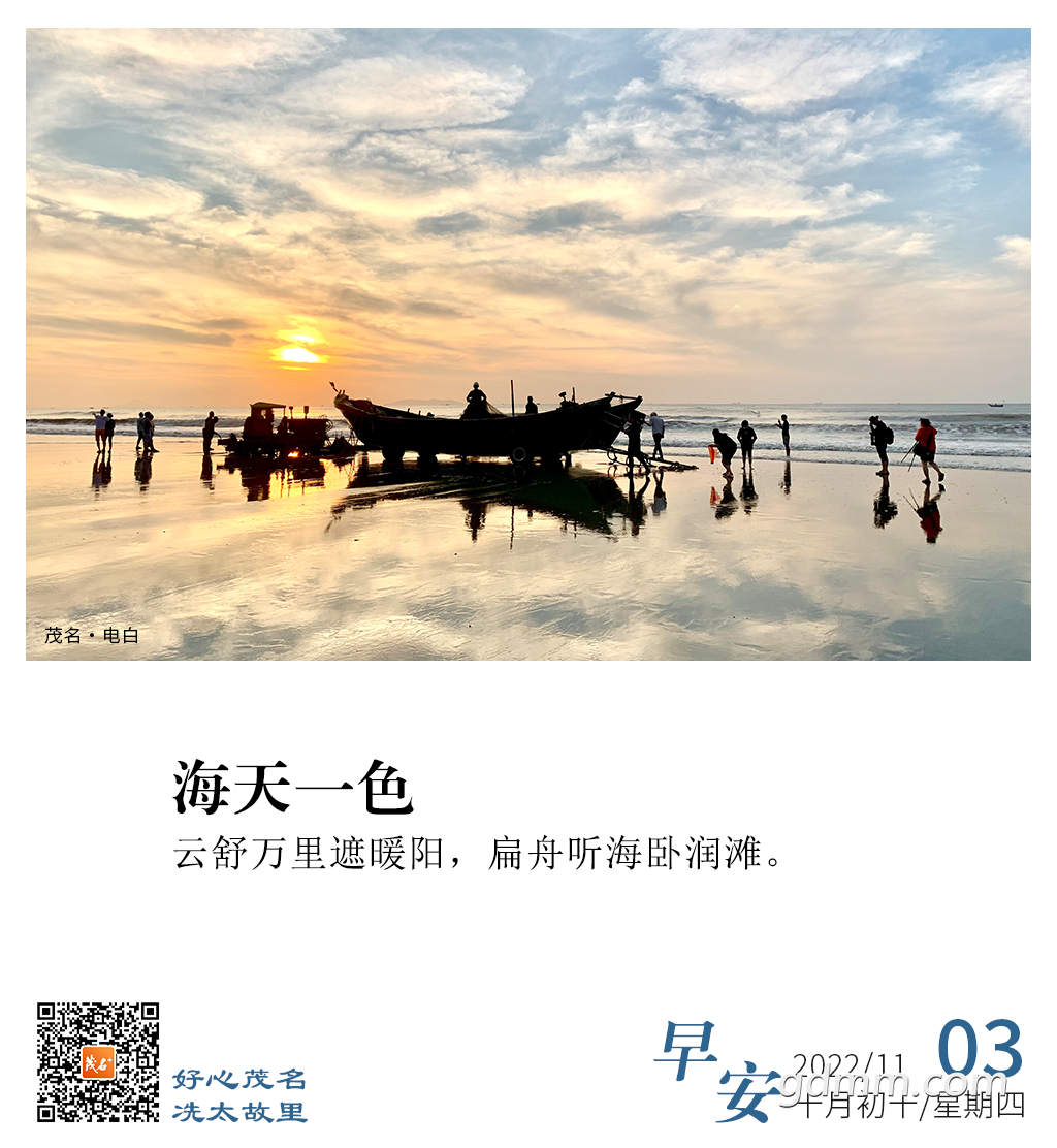 102531g38xdlxzlzowd2by.png