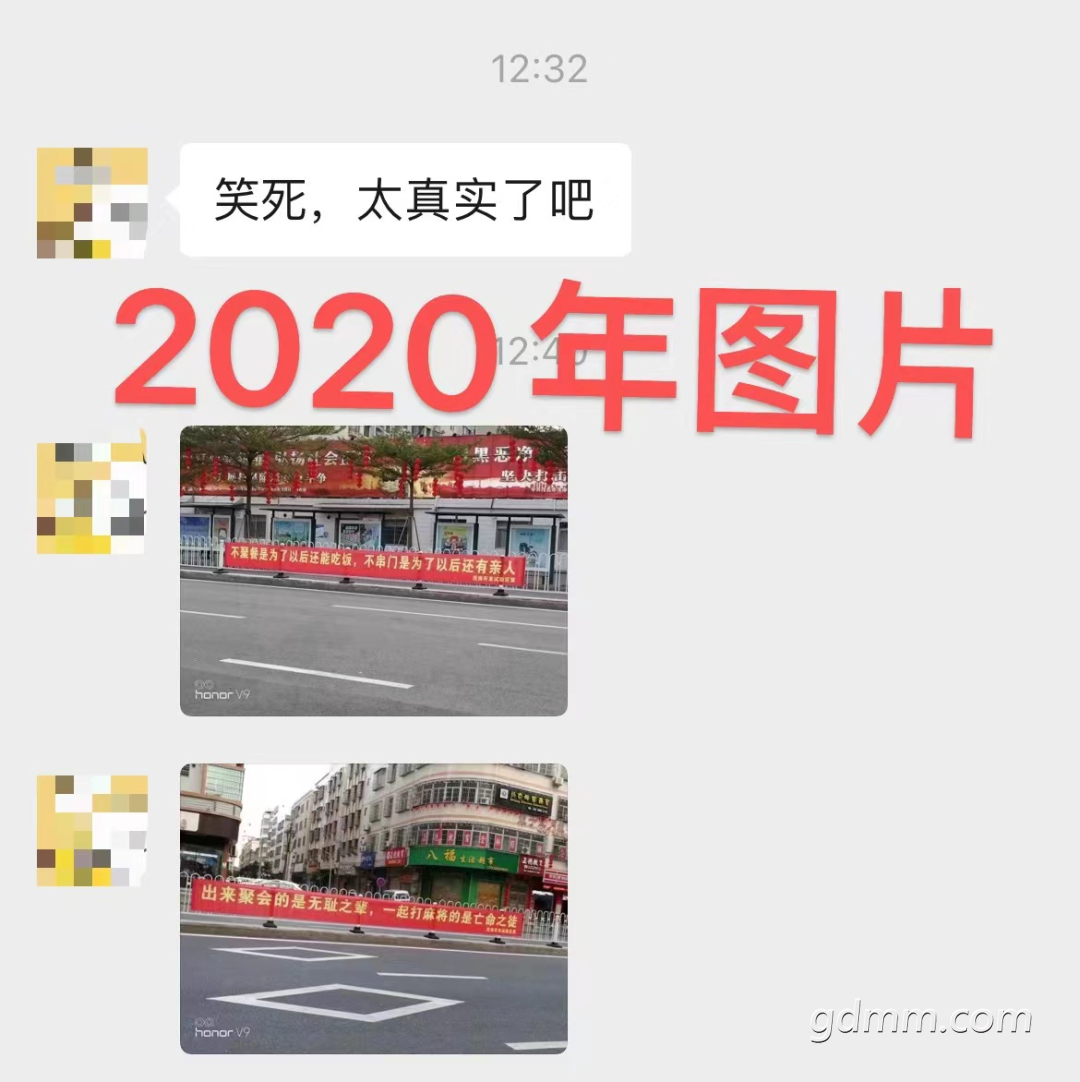 201235jqthts00gs00htkh.png