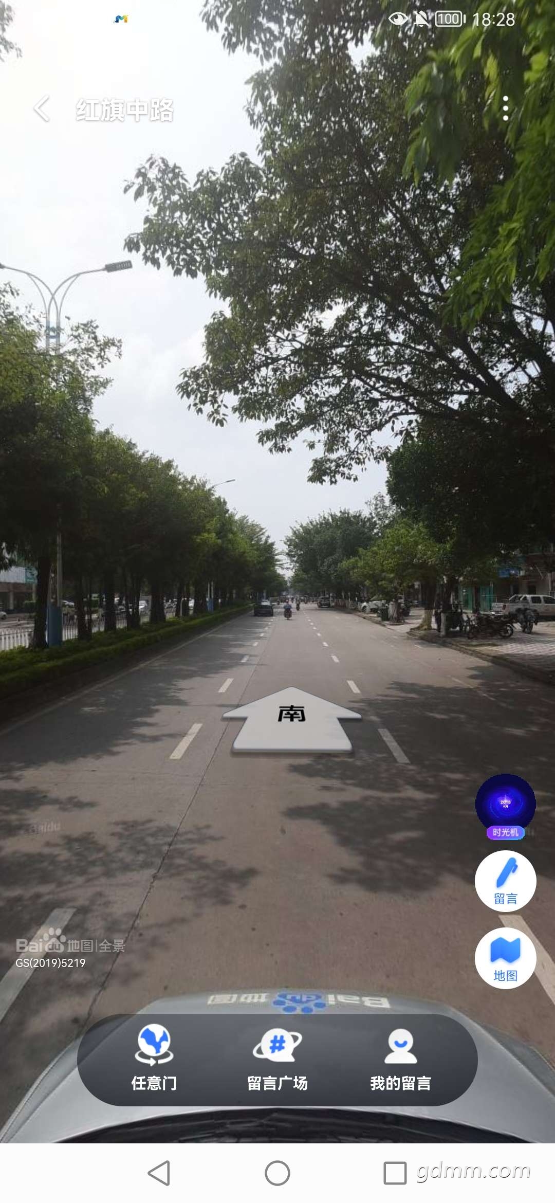 20221105183457front2_0_3364669_Fp5QZ5V_YAY8Q9yYPj8RUo6c_7Qf.jpg
