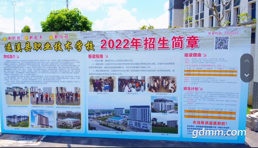 QQ��ͼ20221107121003.jpg