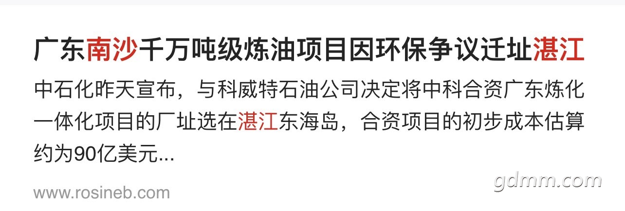 20221107221320front1_0_3279141_FpatNNh69jRu2ZphZ3pEAp2QYxpV.jpg