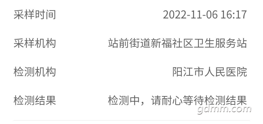 20221107235733front2_0_2124954_FppEqNDCsFPo4dYultDIKLim7Whx.jpg