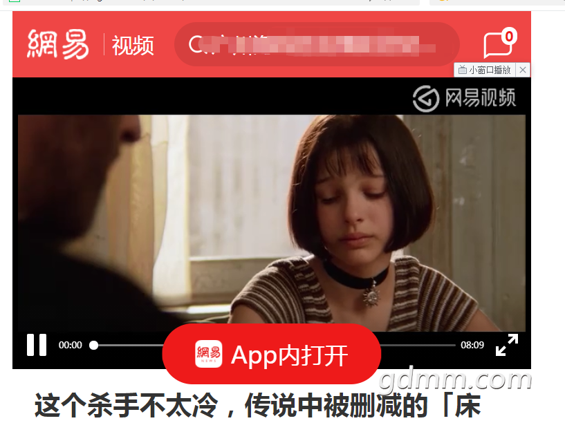 ΢�Ž�ͼ_20221108123709.png