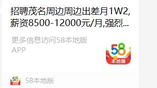 360��ͼ20221109114107763.jpg
