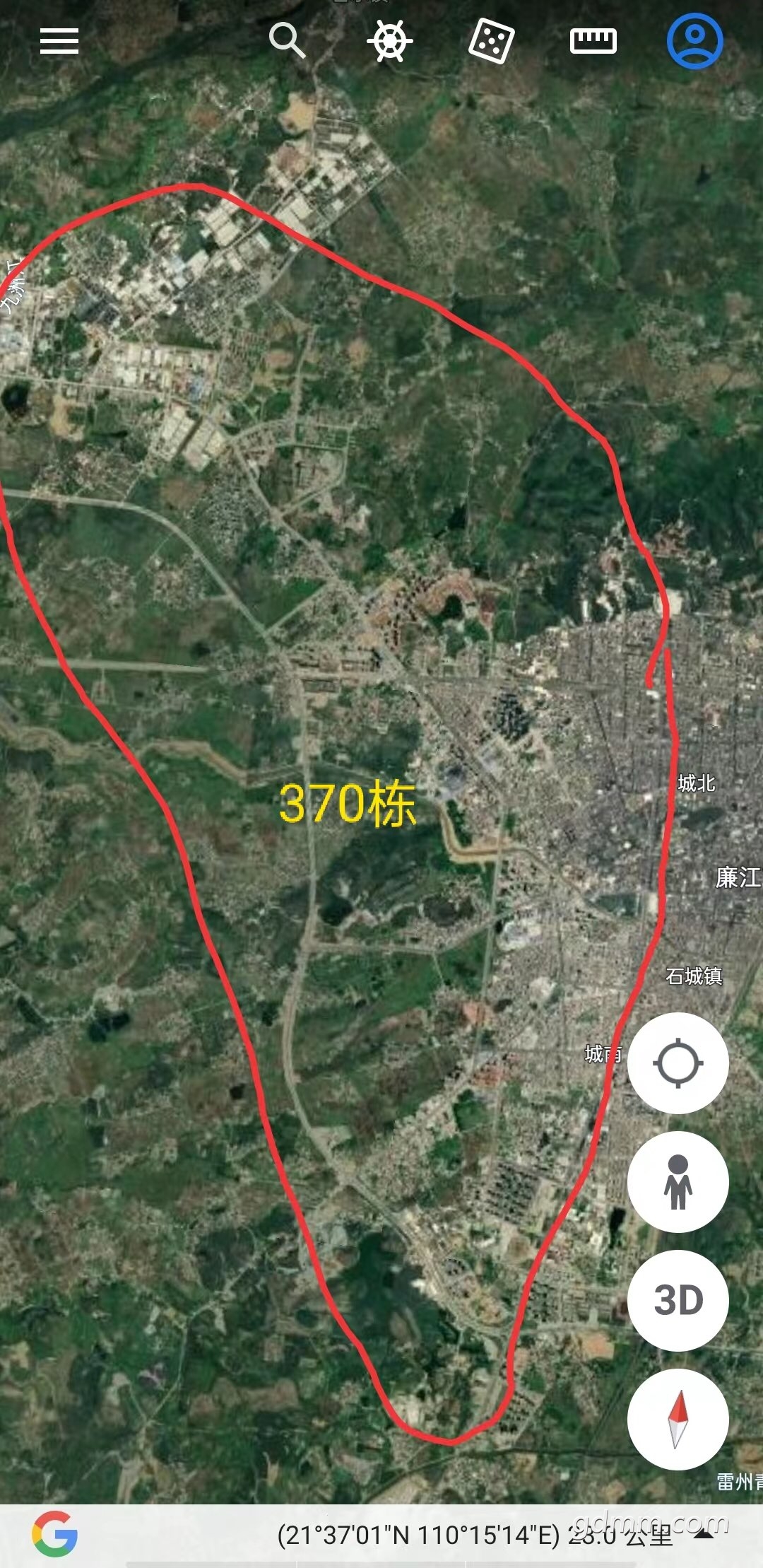 20221109222300front1_0_3295069_FmWVDnKlYjuWfCqnuOK0uTaIKUI3.jpg