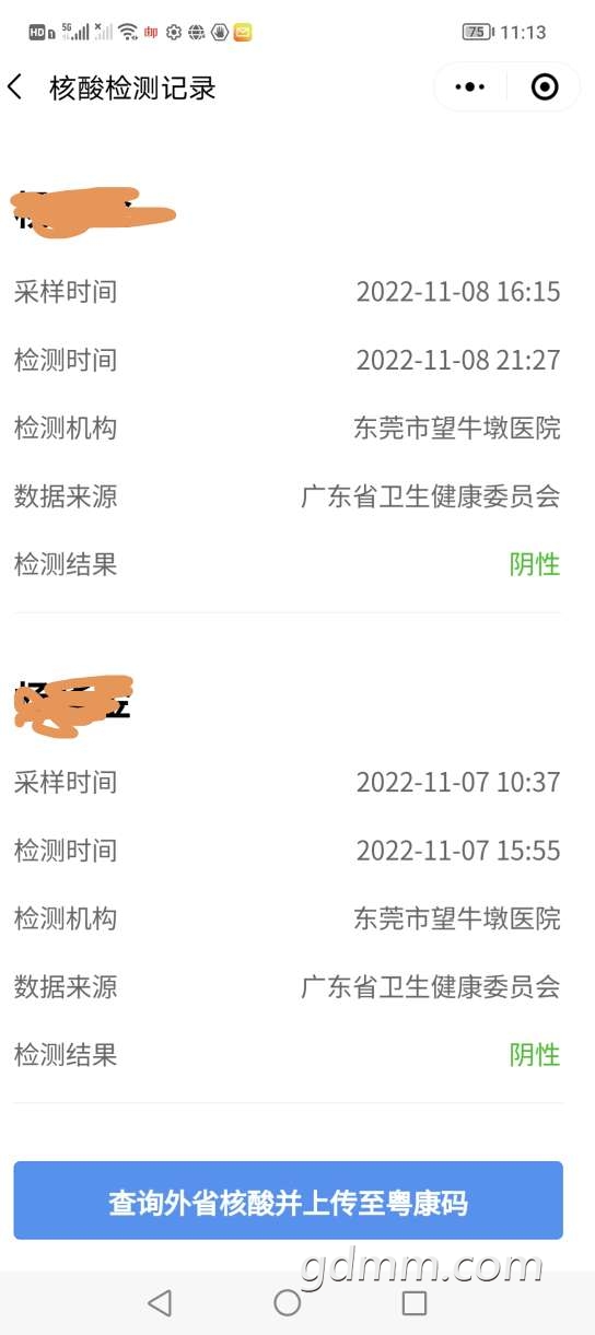 20221110112638front2_0_3371035_FryF2y1wA0ipXW14mfNRFUVQzZYe.jpg