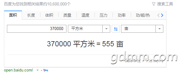 ΢�Ž�ͼ_20221110150443.png