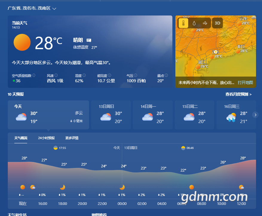 20221112141834front2_0_3299883_FscyPYDzY6HhWh2-Qgr5BA4Ku03j.png