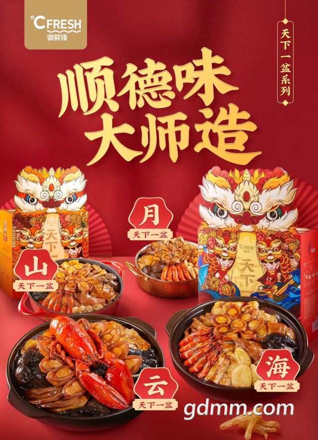 74c38f49-bc28-45a1-b787-3d243588cbae.png
