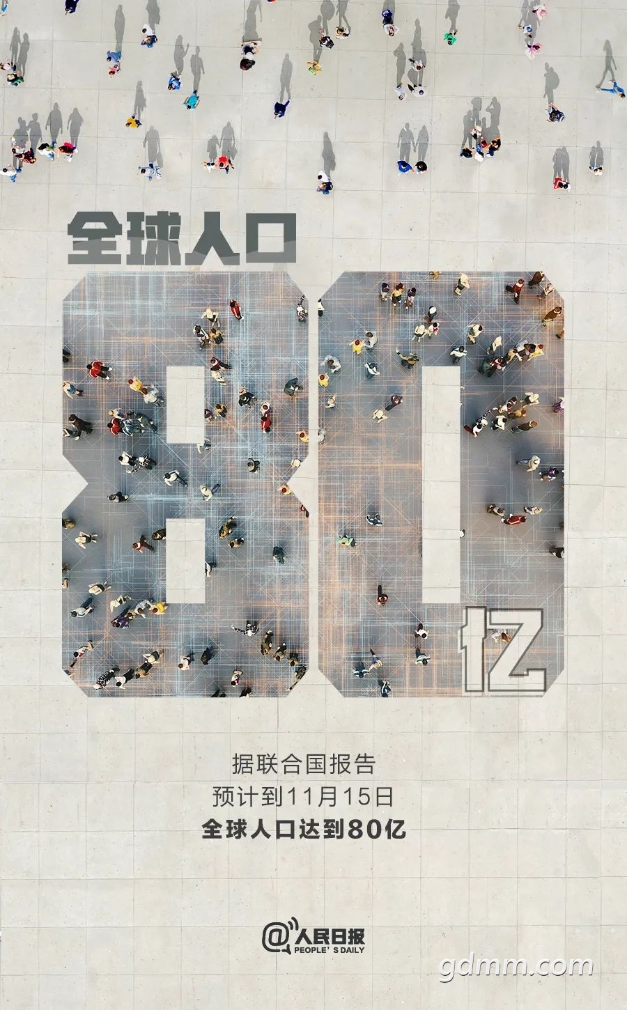 ΢��ͼƬ_20221115160618.jpg