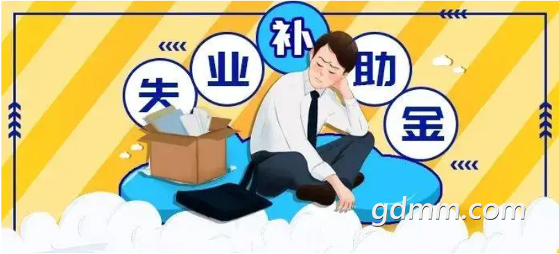 ΢�Ž�ͼ_20220824090322.png