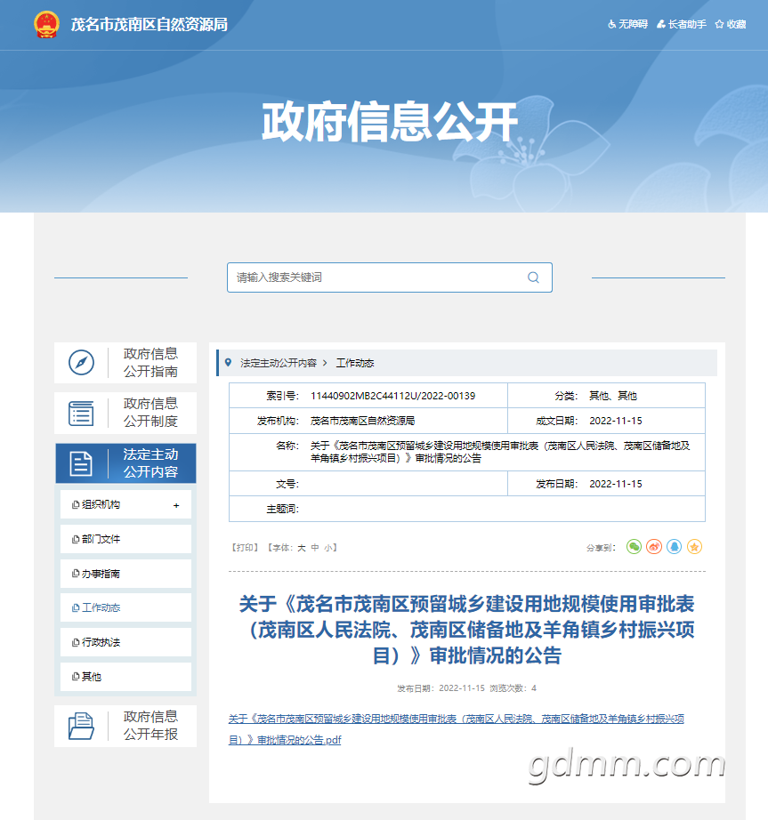 P5M80BT5G1_YMI3QI($J.png
