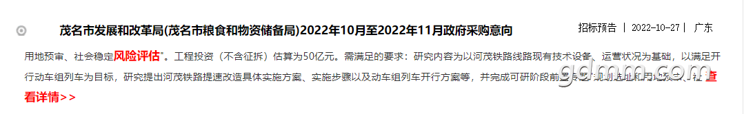 ΢��ͼƬ_20221121102417.png