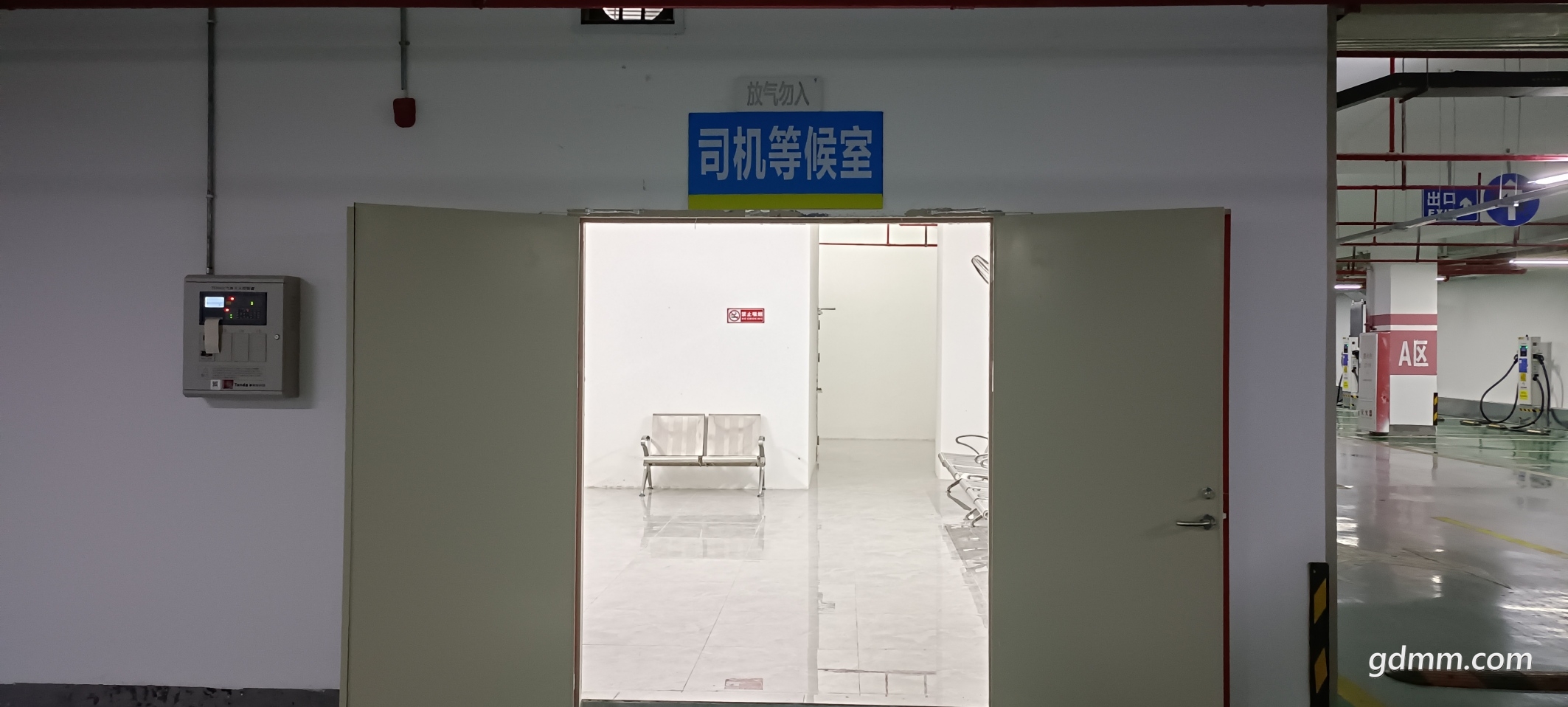 ΢��ͼƬ_20221123110014.jpg