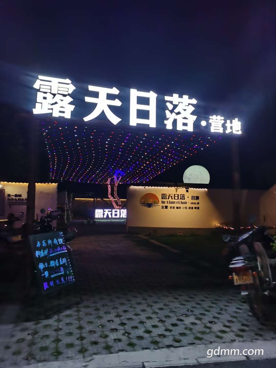20221123161024front2_0_3381018_FpyghVpZatD2kxo3XGahvgiprms7.jpg