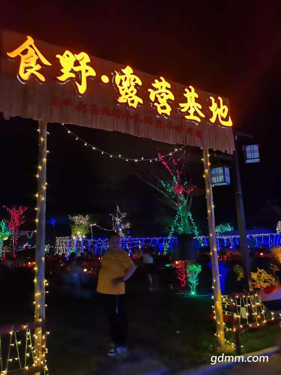 20221123161024front2_0_3381018_FlCICpvwzs8qoz_dpd95mghP8hgl.jpg