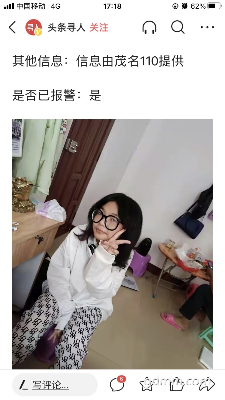 20221123171856front1_0_385724_FtjGpE2ZC4hpHvmHOpybU_w5NGoR.jpg