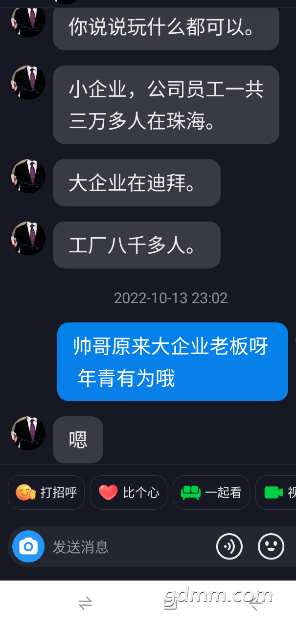20221123190727front2_0_3375173_FkcFEiAW6okE_Ooy7jW3yAdjzMBr.png