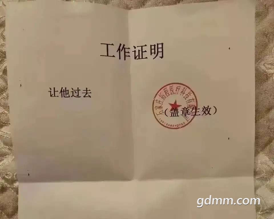 20221124114653front2_0_3381018_FqUBkPXUyb7iRmJ1VK9-0RsOb2sj.jpg