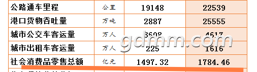 20221127230423front2_0_3382015_FjQclbMnTtRs-dytvivyOf49GflN.png