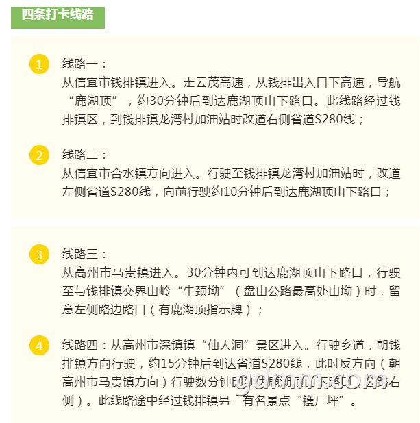 ΢�Ž�ͼ_20221128164913.png