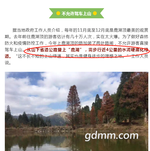 ΢�Ž�ͼ_20221128164847.png