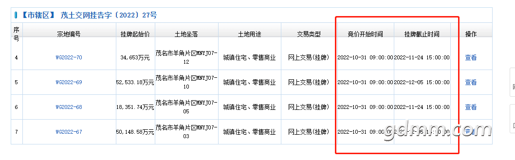 112606xs96z6ahz679agiw.png