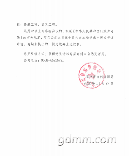 ΢�Ž�ͼ_20221128225023.png