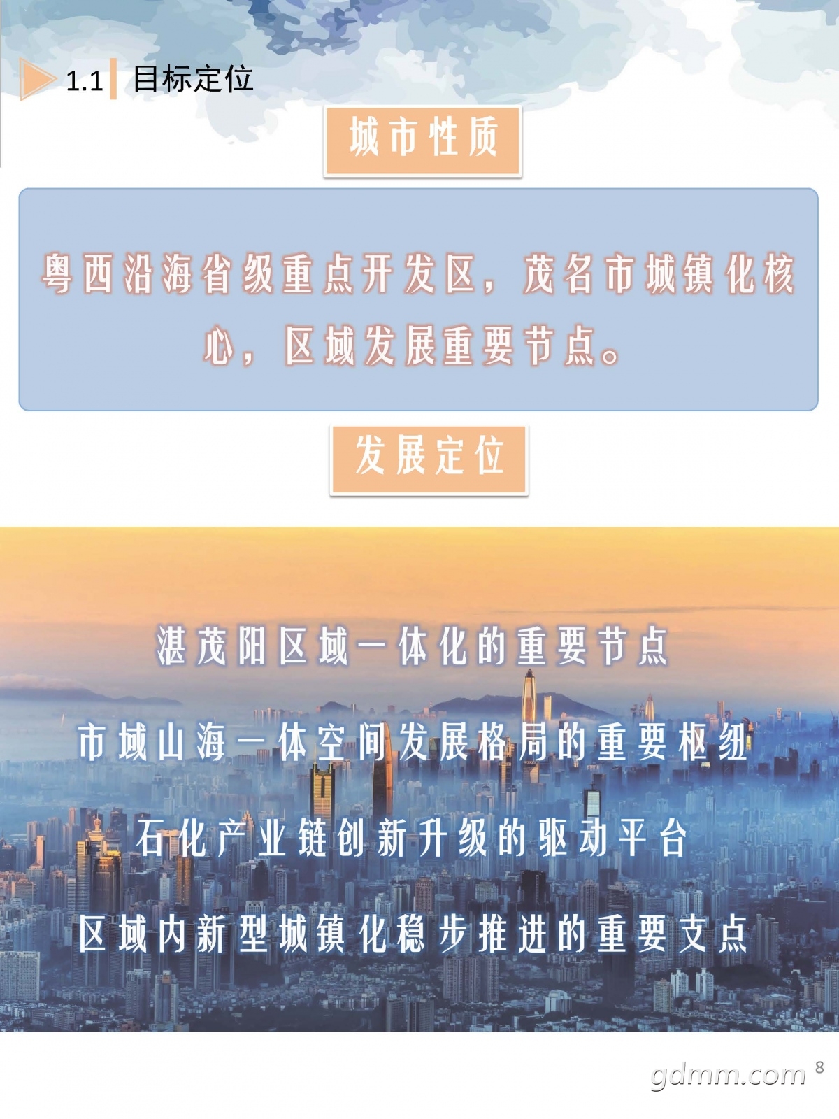 0_ҳ��_08.jpg