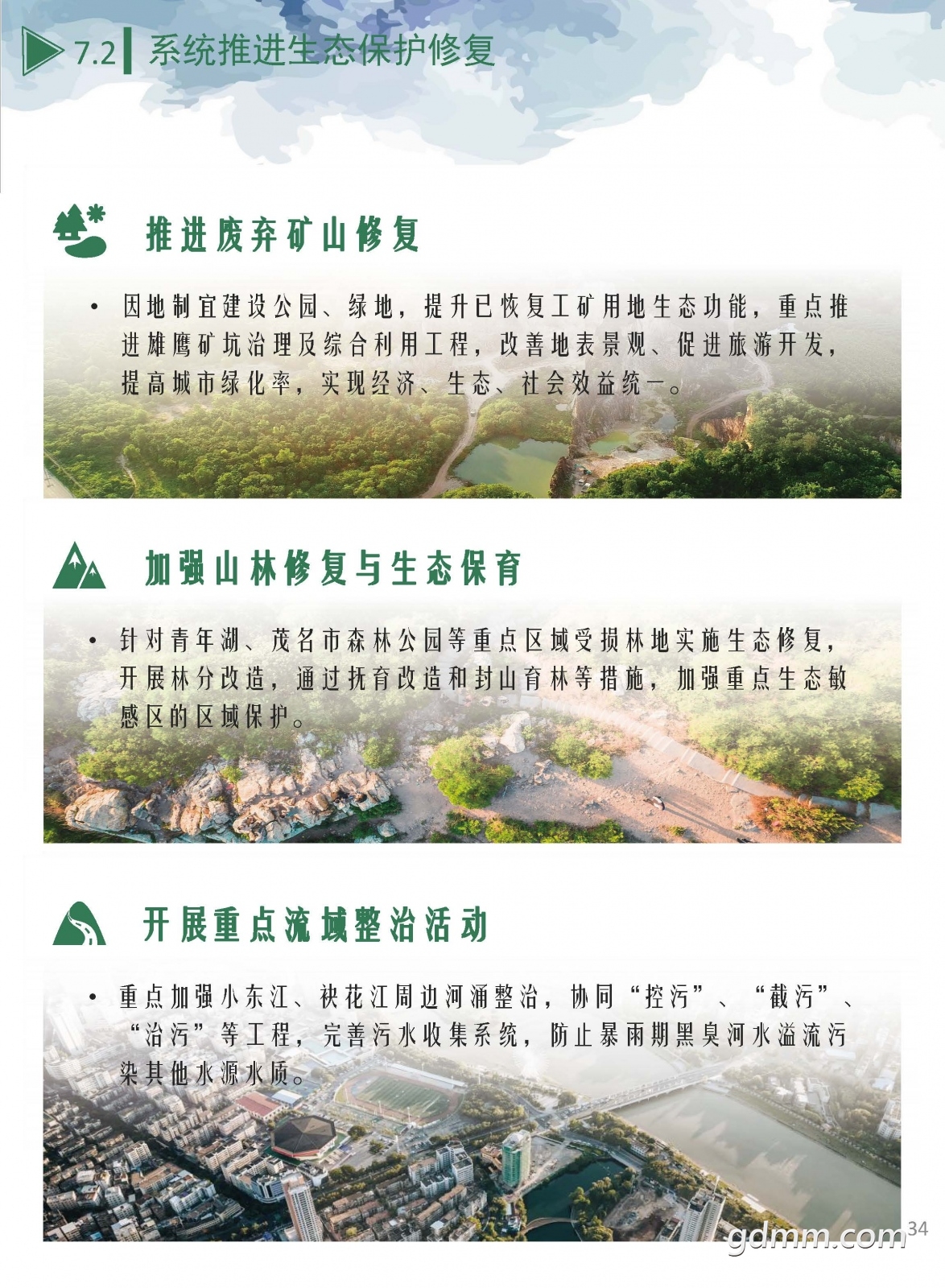 0_ҳ��_34.jpg