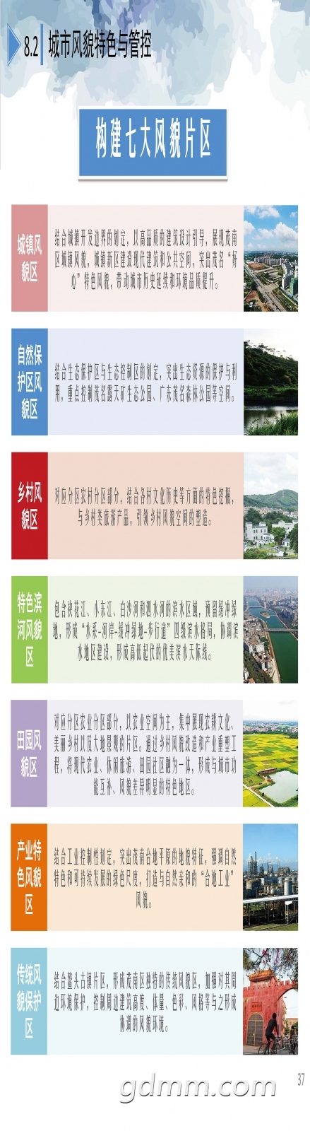0_ҳ��_371.jpg