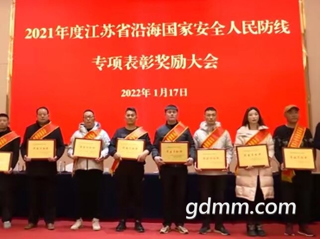 20221204202536front1_0_385724_FkY1EJWwvqVNbJgCFge-7rMbocPn.jpg