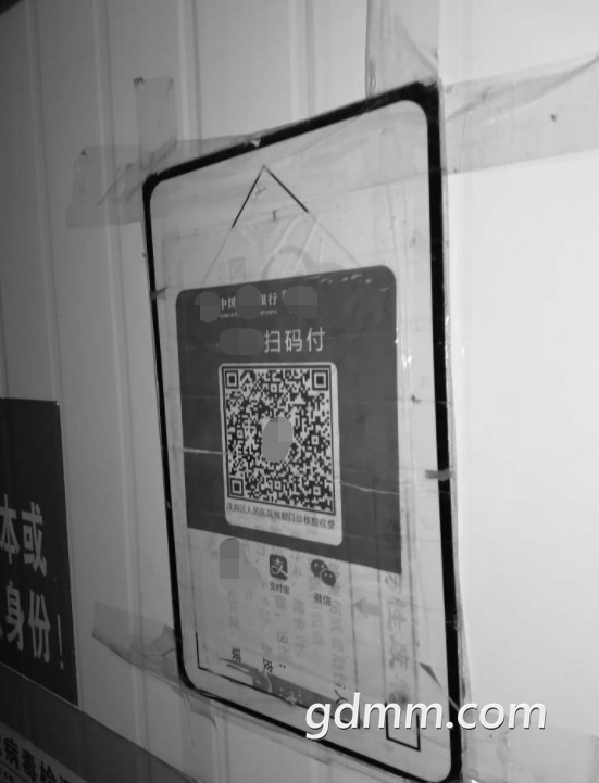 ΢��ͼƬ_20221205223032.png