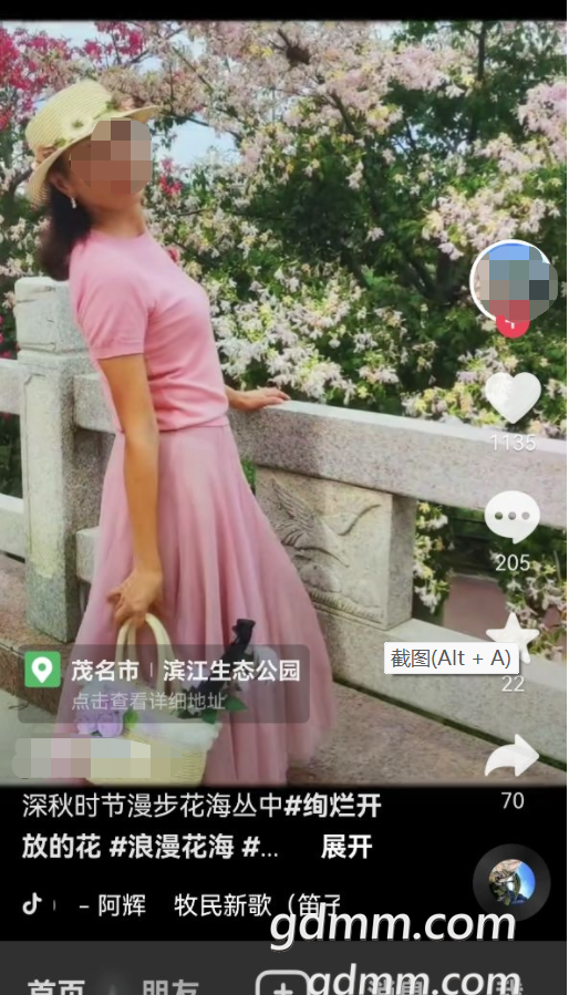 ΢��ͼƬ_20221205223032.png