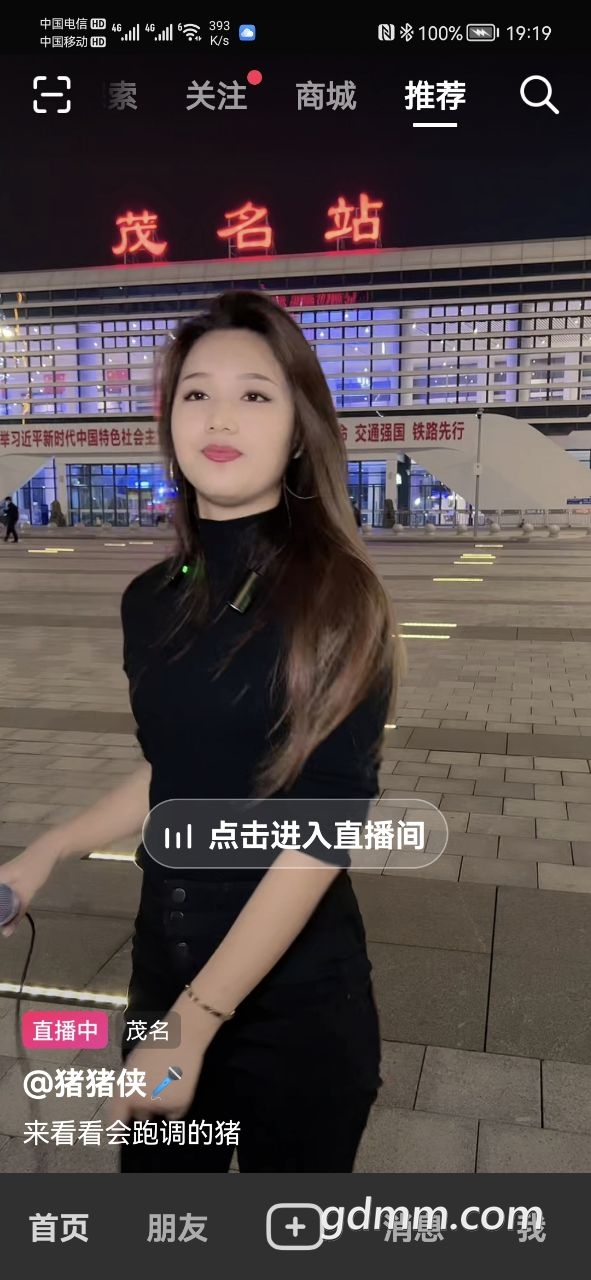 20221208192051front2_0_3377019_FqW-WC30dCFZ89J34QwR4f5oonJ9.jpg